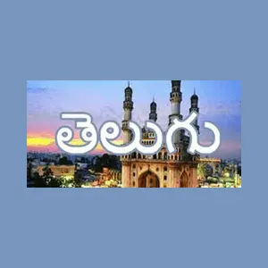AMR Telungu بث