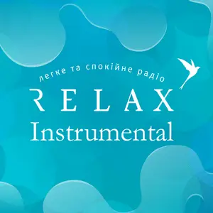 راديو Relax Instrumental - Музика без слів مباشر