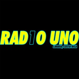 راديو UNO مركز