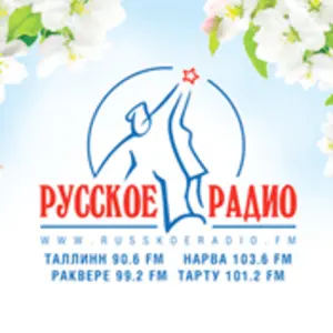 Russkoe راديو مباشر